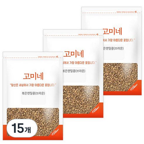 고미네 볶은 브라운 렌틸콩, 150g, 15개