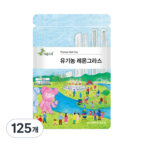 아름드레 유기농 레몬그라스 삼각티백, 1.1g, 25개입, 125개