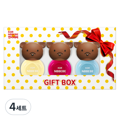 엔비베베 어린이 화장품 유아매니큐어 3종 네일 컬러 선물세트, 크림레몬 + 비비드핑크 + 크림블루, 4개