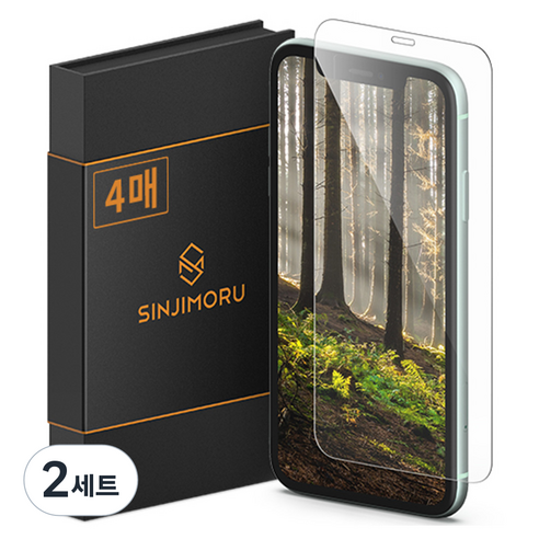 신지모루 신지글래스 2.5D 강화유리 휴대폰 액정보호필름 4p