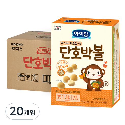 일동후디스 아이얌 볼과자 60g, 단호박맛, 20개