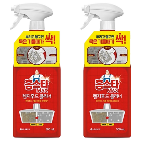 홈스타 렌지후드 클리너, 500ml, 2개