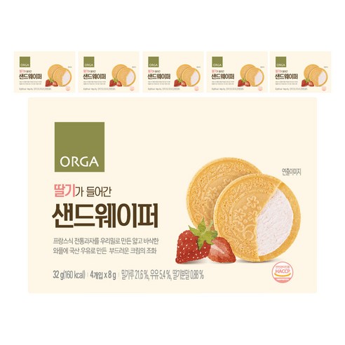 ORGA 딸기가 들어간 샌드웨이퍼 32g, 딸기맛, 6개