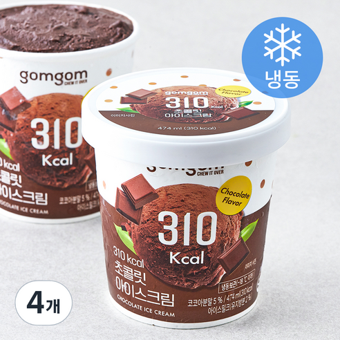 곰곰 310Kcal 초콜릿 아이스크림(아이스밀크), 474ml, 4개