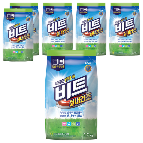 비트 실내건조 가루 세탁세제 본품, 2.7kg, 6개