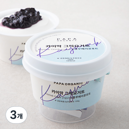 파파오가닉 카이막 그릭요거트 100g + 블루베리 콩포트 20g, 120g, 3개