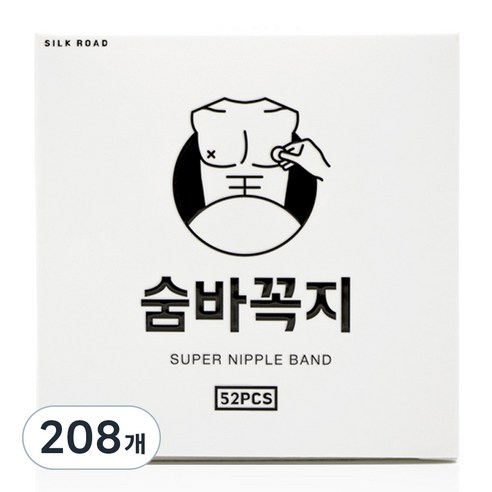 뉴바이오제약 숨바꼭지 오리지널 살구색 니플밴드, 208개