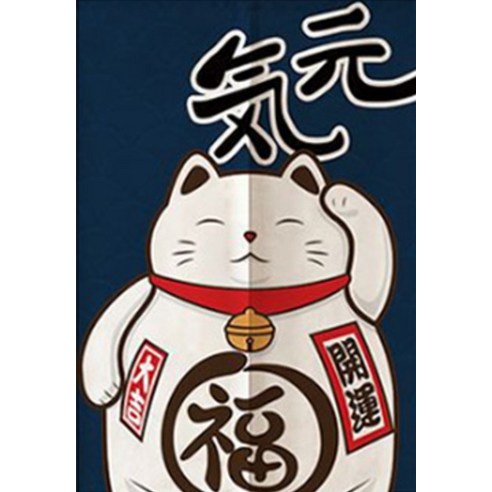 사랑스러운 네코 스타일로 공간에 행복을 더하세요.