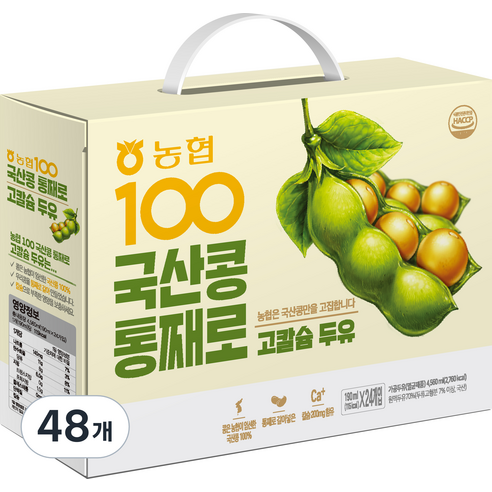농협 100 국산콩 통째로 고칼슘 두유, 190ml, 48개