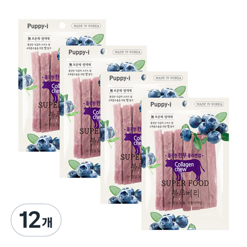 퍼피아이 쫄깃한 한우 콜라겐 강아지 껌 100g, 블루베리맛, 12개