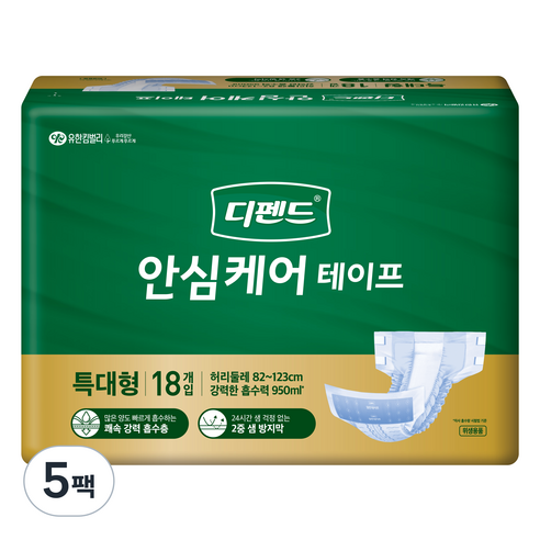 디펜드 남녀공용 안심케어 테이프 성인기저귀 특대형, 18개입, 5개