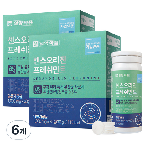 일양약품 센스오리진 프레쉬민트, 30g, 6개