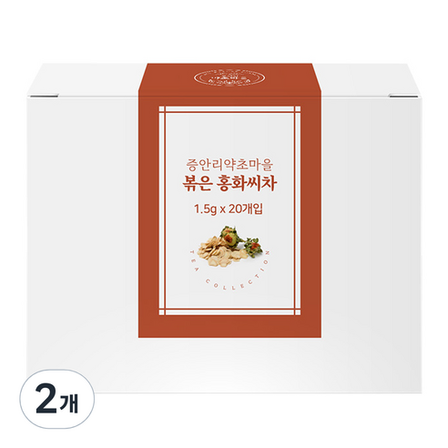 증안리약초마을협동조합 토종 홍화씨차, 1.5g, 20개입, 2개