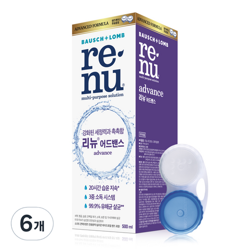 리뉴 어드밴스 다목적 용액, 500ml, 6개