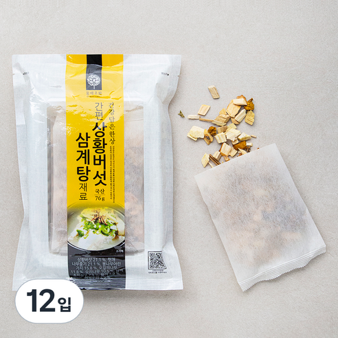 몸애조화 간편 상황버섯 삼계탕 재료, 6개, 76g