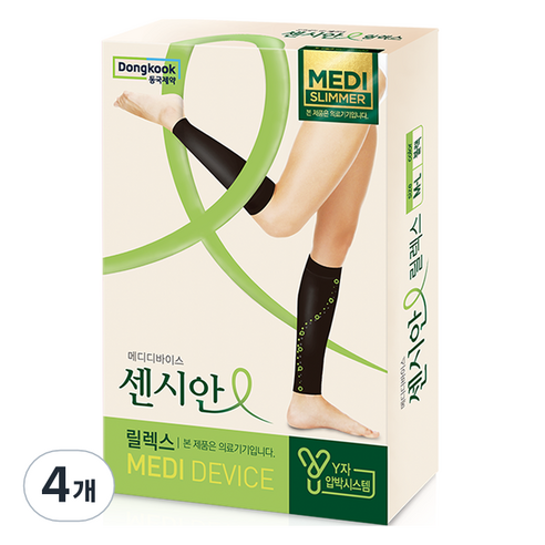센시안 릴렉스 압박밴드 블랙, 4개, 종아리/무릎형