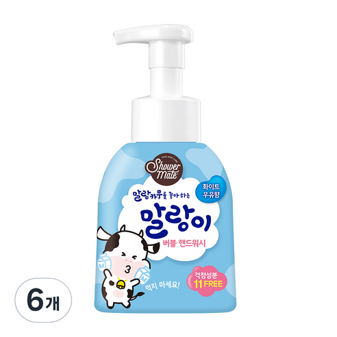 샤워메이트 말랑이 버블 핸드워시 화이트 우유향, 300ml, 6개