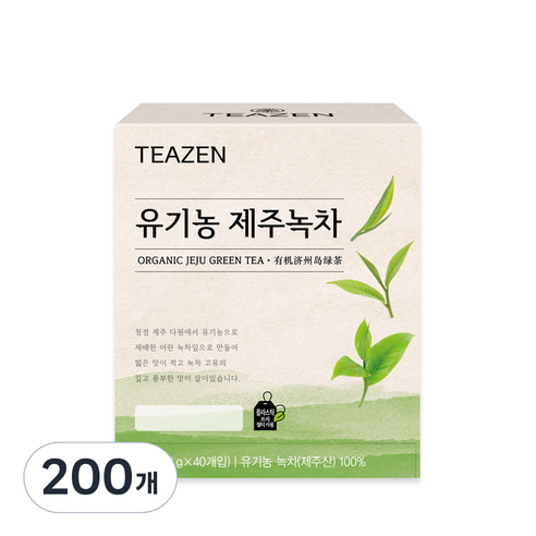 티젠 제주녹차, 1.2g, 200개