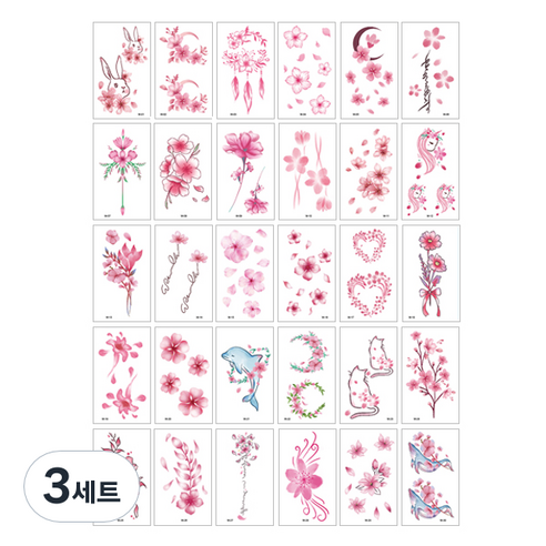 시나몬걸 아동용 컬러 타투스티커 30종 세트, P 어썸핑크, 3세트