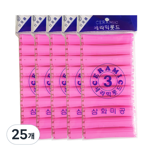 삼화미공 세라믹 파마롯드 3호 10p, 25개