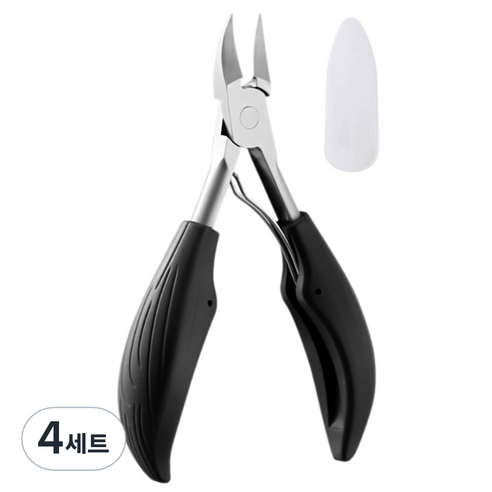 편한 그립감 두꺼운 발톱깎이 관리 니퍼, 블랙, 4세트
