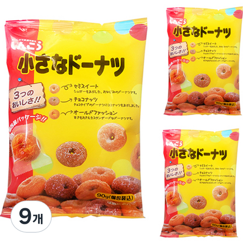 자그마한 도너츠, 90g, 9개