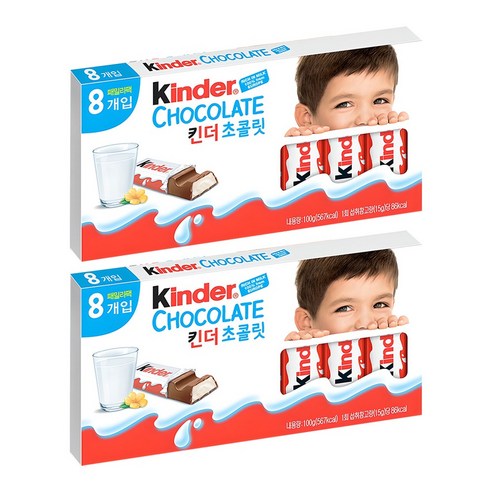 킨더 초콜릿 T8, 100g, 2개