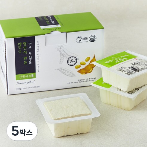 한둘 명인이 만든 두부 부침용 6개입, 720g, 5박스
