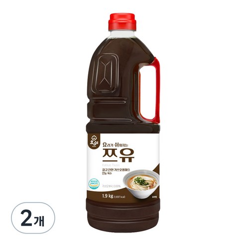 요쉬 쯔유, 1.9kg, 2개