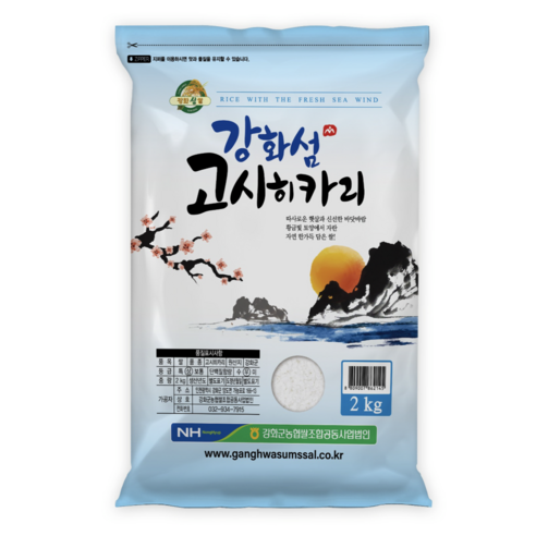 강화섬쌀 고시히카리 쌀, 1개, 2kg