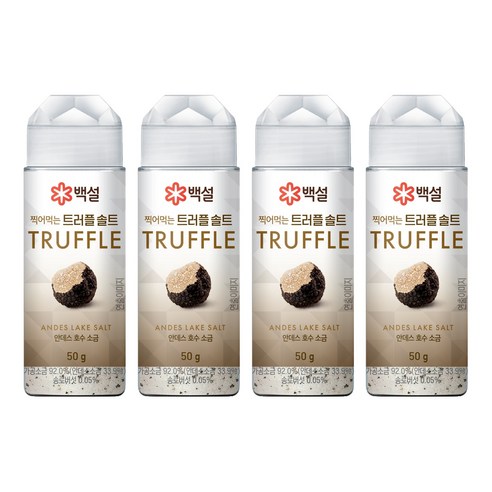백설 찍어먹는 트러플솔트, 4개, 50g