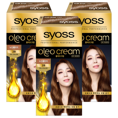 사이오스 올레오크림 2B 염모제, 2B 누드 베이지, 3개