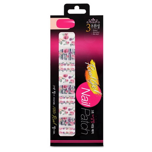 굿드림 3초 리얼젤 네일패치 20p + 버퍼, 41 가든플라워, 1세트
