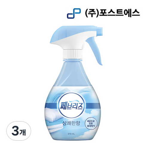 페브리즈 섬유탈취제 상쾌한향 본품, 370ml, 3개