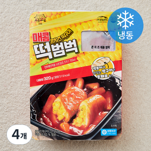 [로켓프레시] 서울마님 매콤 콘치즈떡구이 떡범벅 (냉동)