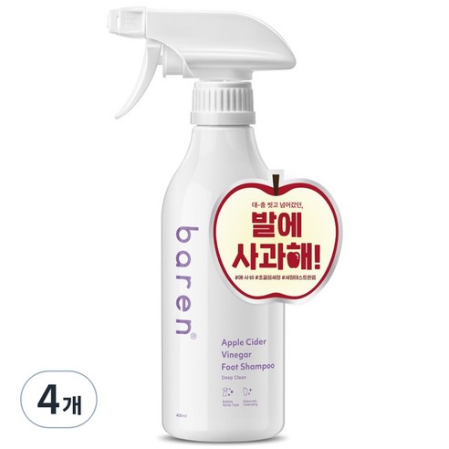 바렌 발에 사과해 애플 사이다 비니거 풋샴푸, 1개입, 4개, 400ml