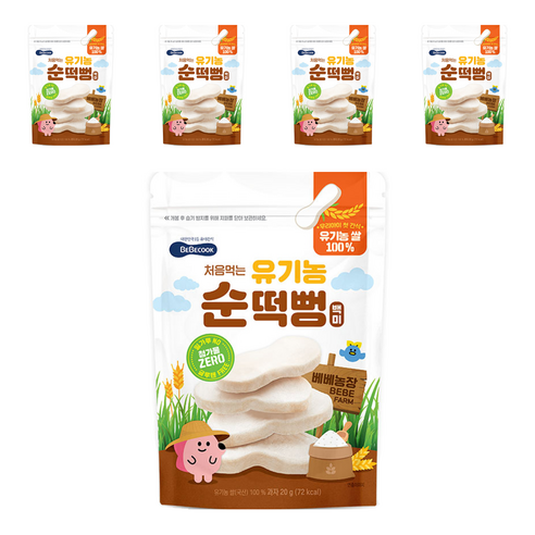 베베쿡 처음먹는 유기농 순떡뻥, 백미, 20g, 5개