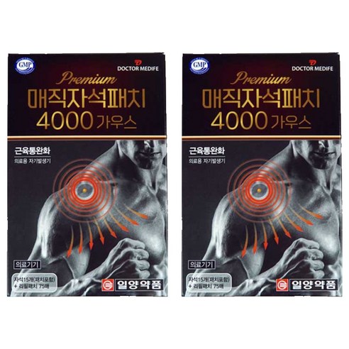 일양약품 닥터메디프 프리미엄 매직자석패치 4000 가우스 15p + 리필 75p 세트, 2세트