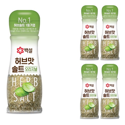 백설 허브맛 솔트 오리지널