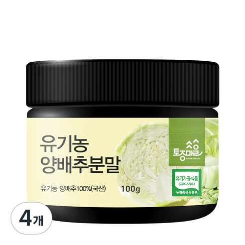 토종마을 유기농 양배추분말, 4개, 100g