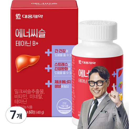 대웅제약 에너씨슬 테아닌 B+ 48g, 60정, 7개