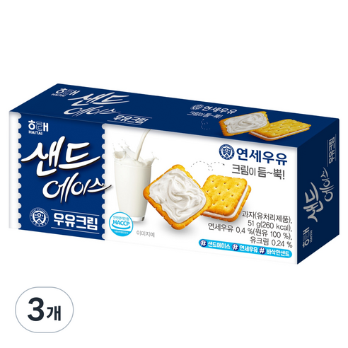 에이스 샌드에이스 우유크림