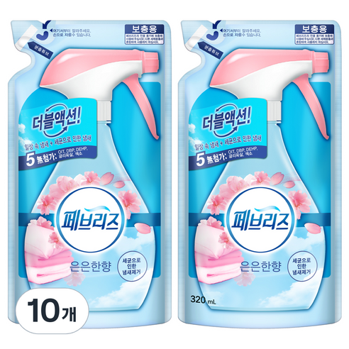 페브리즈 은은한향 섬유탈취제 리필, 320ml, 10개