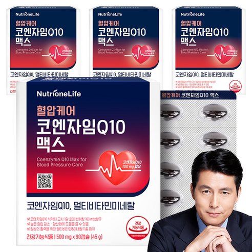 뉴트리원 혈압케어 코엔자임Q10 맥스, 90정, 4개