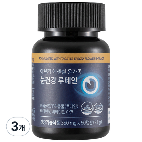 아브카 에센셜 온가족 눈건강 루테인, 3개, 60정