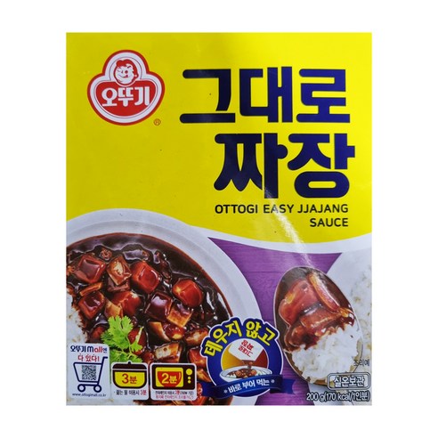 오뚜기 그대로 짜장, 200g, 6개