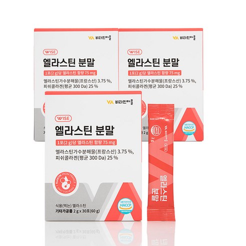 비타민마을 엘라스틴 콜라겐 분말, 90개, 2g