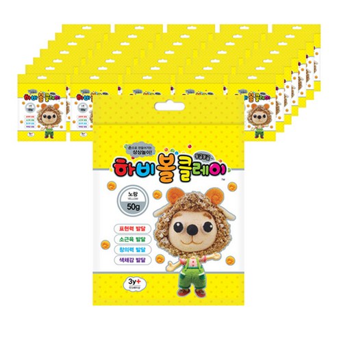 토단교재 하비볼클레이 낱색 60p, 노랑, 50g, 1개