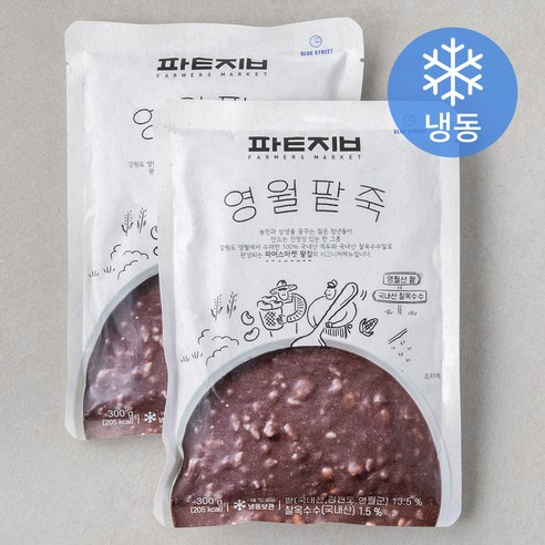 파머스마켓팥집 영월 팥죽 (냉동), 300g, 2개