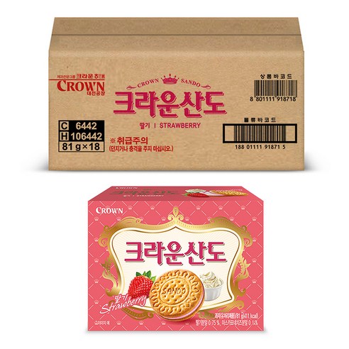 크라운 산도 딸기크림치즈, 81g, 18개